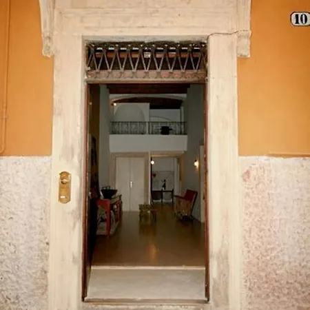 Palazzo Lavagnoli